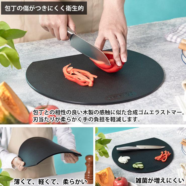 エラストマー 抗菌 D型カッティングボード ブラック オフホワイト HANAKO はなこ　まな板 黒 かまぼこ 抗菌まな板 丸 食洗機対応 |  | 06