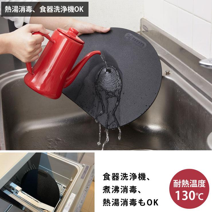 エラストマー 抗菌 D型カッティングボード ブラック オフホワイト