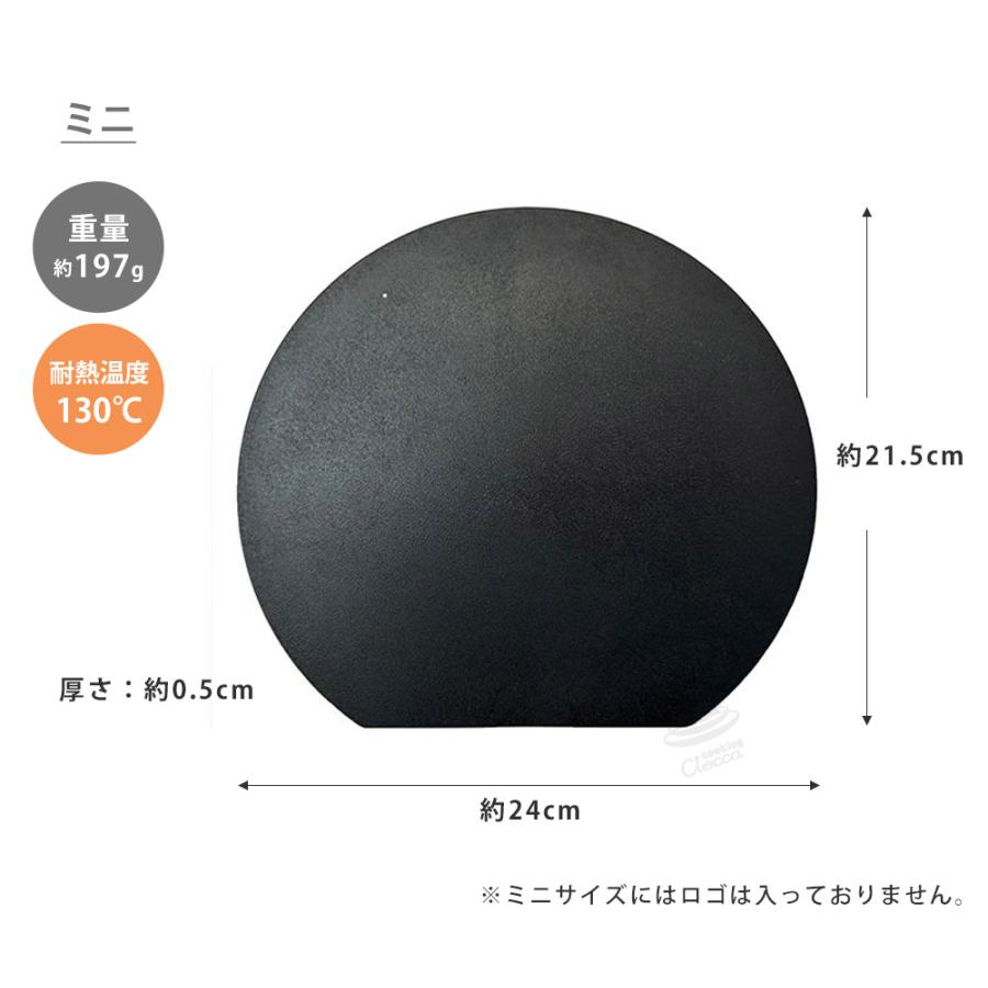 エラストマー 抗菌 D型カッティングボード ミニ ブラック オフホワイト