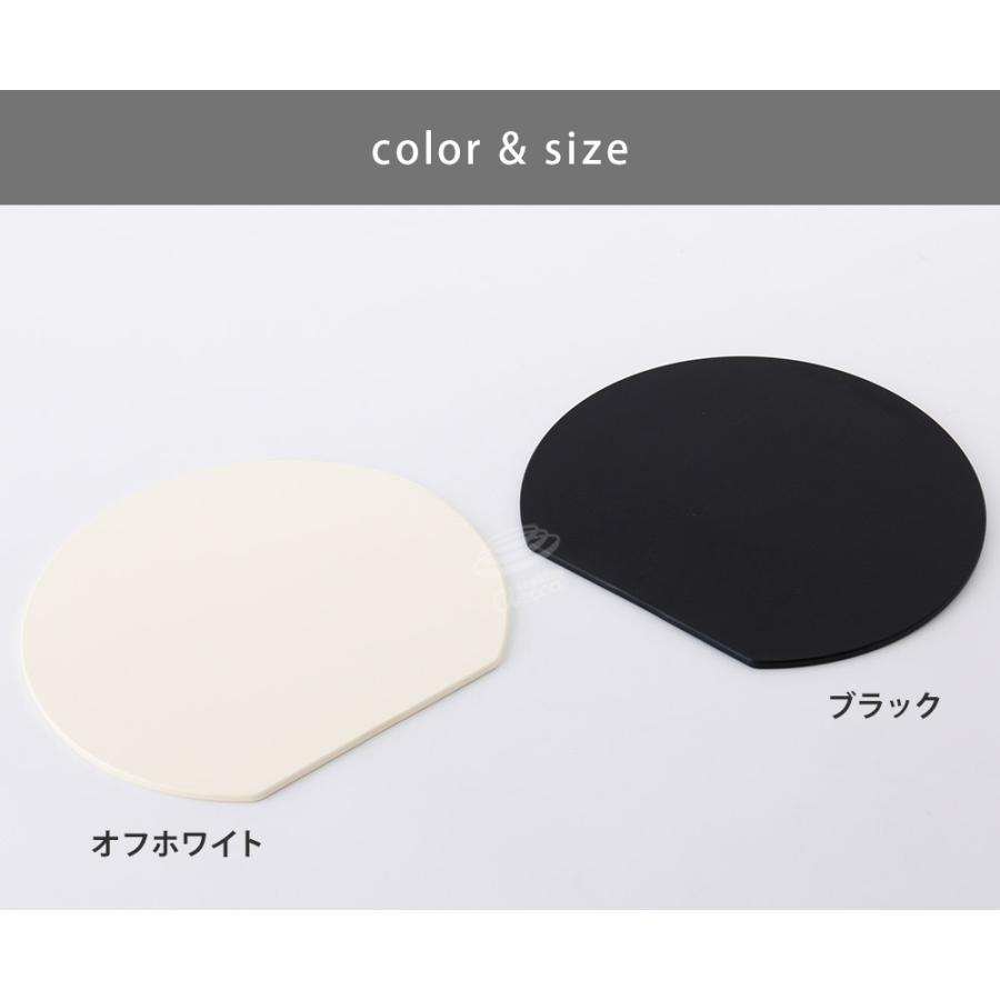 エラストマー 抗菌 D型カッティングボード ミニ ブラック オフホワイト