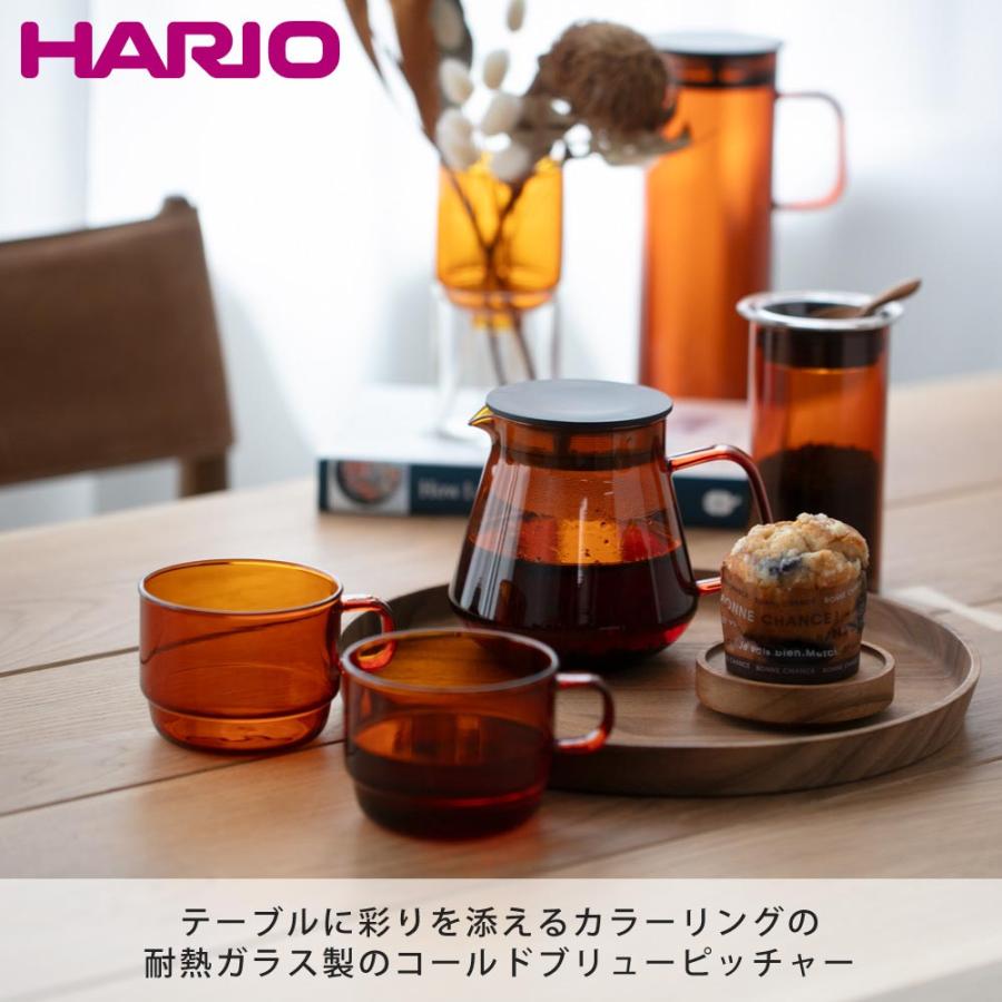 ハリオ カラーズ コールドブリューピッチャー 800ml 耐熱ガラス HARIO COLORS アンバー HCB-800-AB／グレー HCB-800-GR　冷水筒 ガラス 水出しポット   水出し｜cooking-clocca｜02