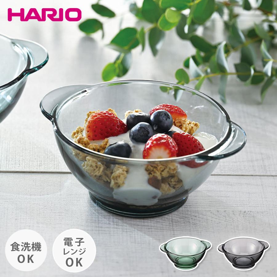 tower ハリオ カラーズ シリアルボウル HARIO COLORS ボウル tower ハリオ カラーズ シリアルボウル HARIO COLORS ボウル