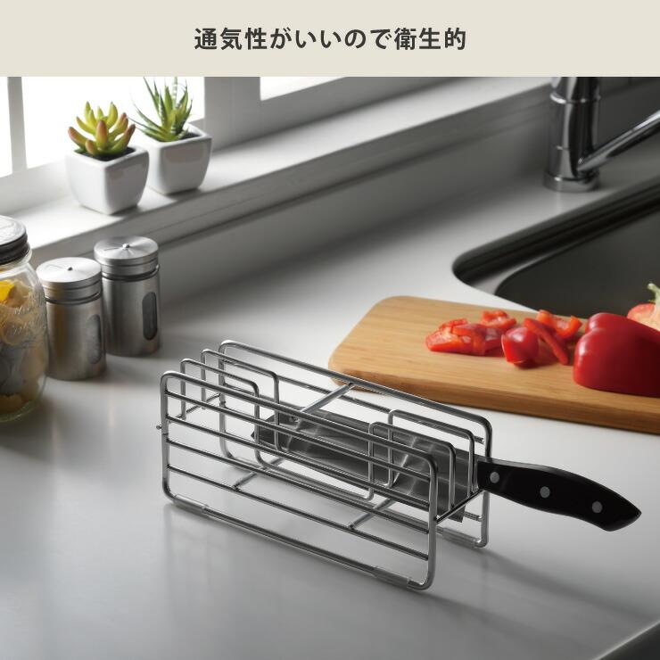 ヨシカワ Hi! 通気性のいい横置き包丁スタンド 1306203 包丁置き