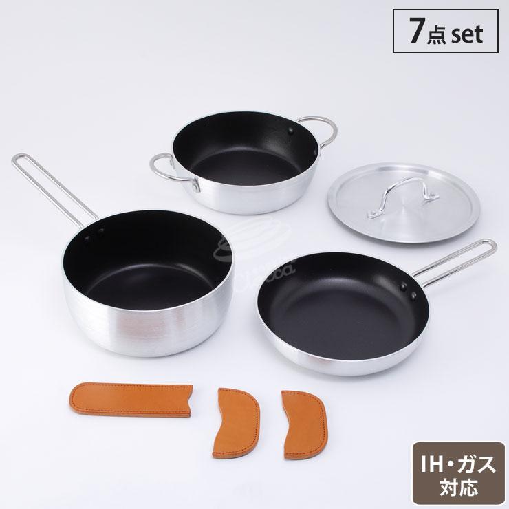 北陸アルミニウム テーブルオン IH対応 調理器具 18cm セット 鍋セット 
