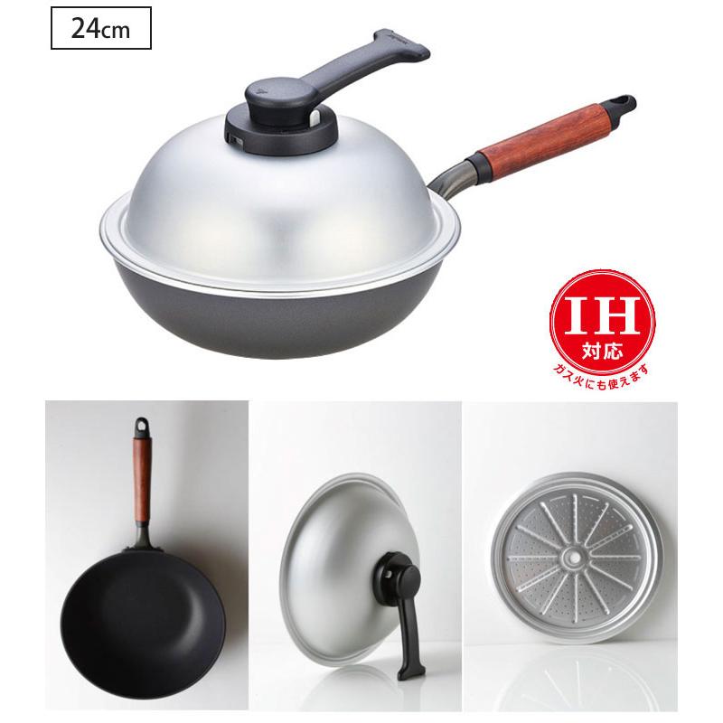 ウーウェンパン 24cm Wpl24ih Ih用 スチームトレー スチームコントローラー付の蓋 北陸アルミニウム ホクア フライパン 送料無料 Hokua Wpl24ih クッキングクロッカ 通販 Yahoo ショッピング