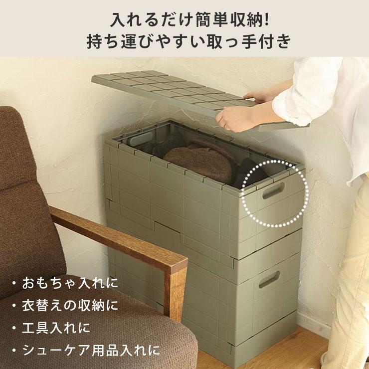 グリッドコンテナー キューブ アイムディー I'mD SKCUBE 岩谷