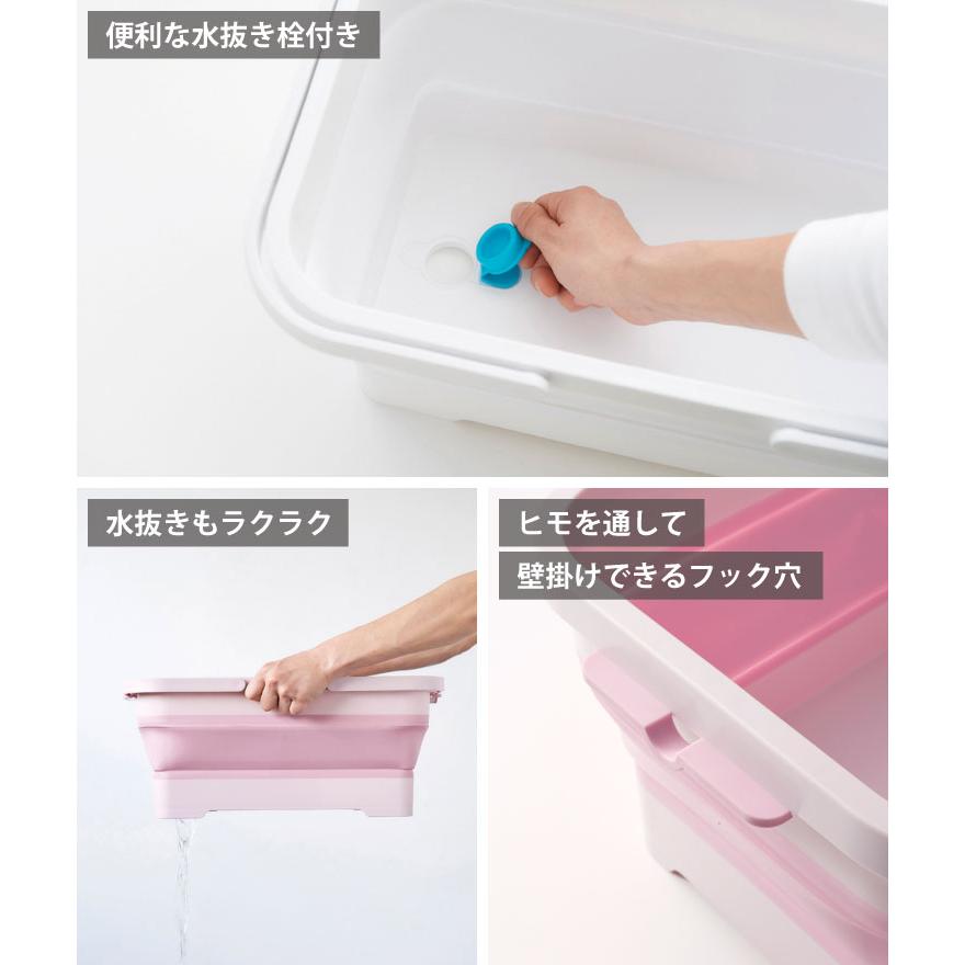 ソフトバスケット ハンドル付き 折りたたみ バケツ 15L イセトー ISETO I-581 伊勢藤 ホワイト ピンク 　ランドリーバスケット たらい 洗濯かご 桶 折り畳み |  | 05