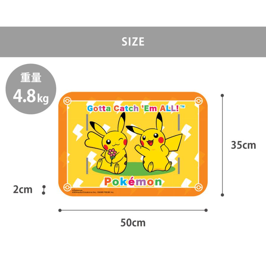 スマートバスマット 体組成計モデル 体重計 ポケモンコラボ 充電式