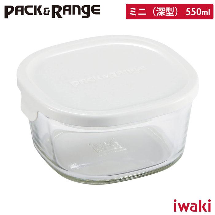 iwaki イワキ パック&レンジ ホワイト ミニ 深型 550ml 角型 保存容器
