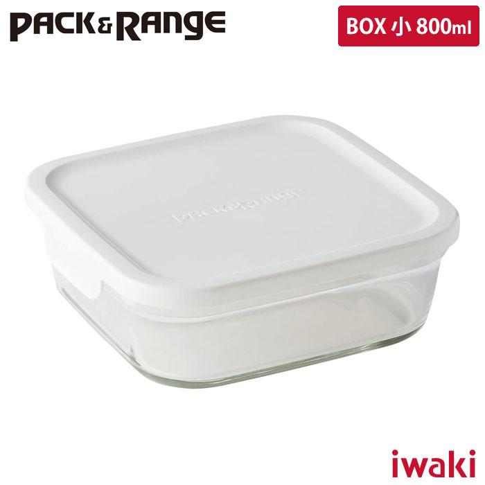 iwaki イワキ パック&レンジ ホワイト BOX 小 800ml 角型 保存容器
