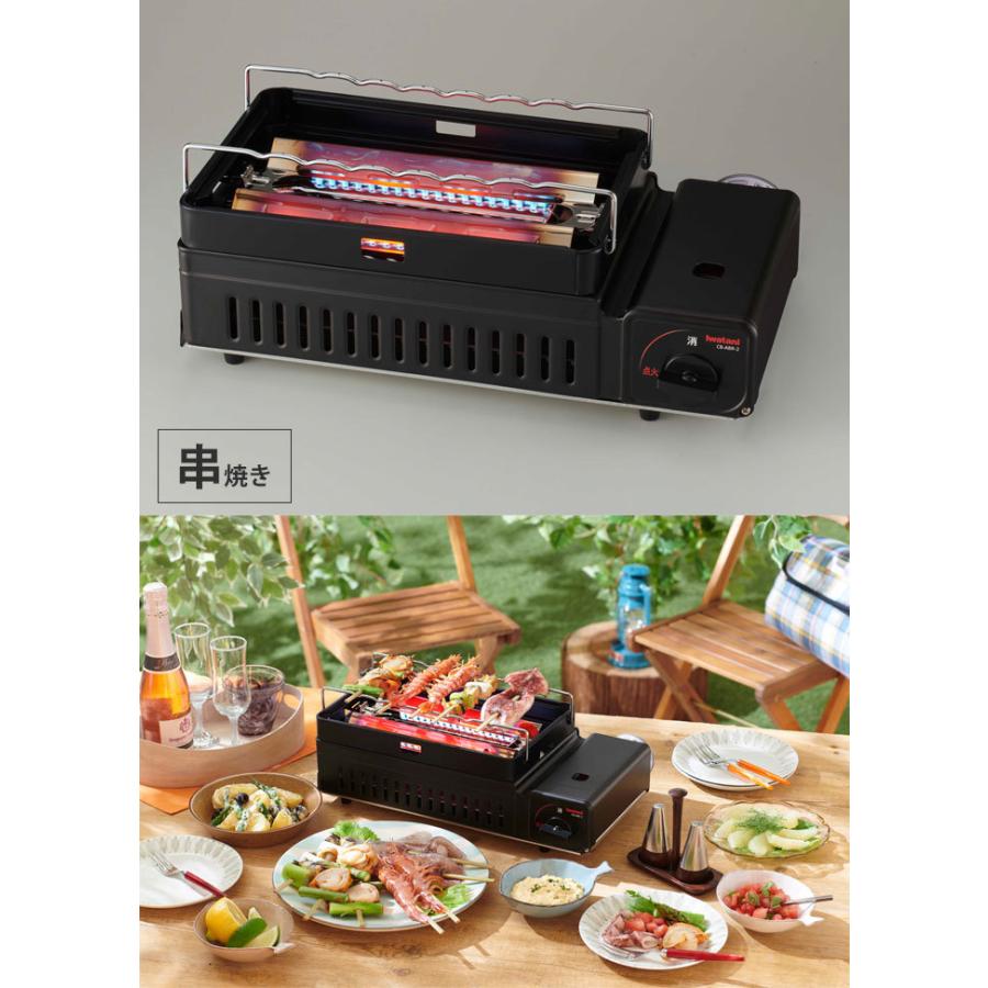 今年も話題の イワタニ カセットガス 炉ばた焼器 炙りや Ii Cb Abr 2 Iwatani 網焼き 串焼き 焼き鳥 焼き器 家庭用 送料無料8 580円 Aynaelda Com