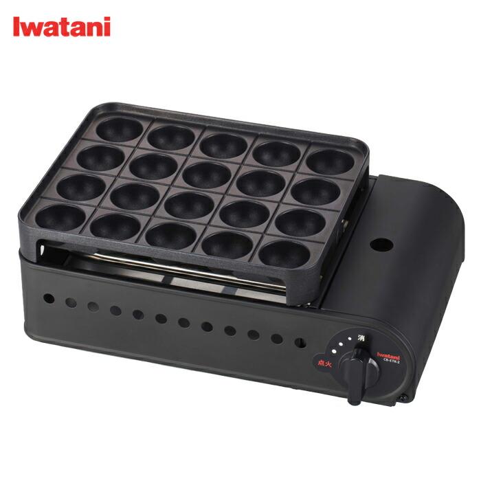 Iwatani（イワタニ） 炎たこ II CB-ETK-2 Iwatani カセットガスたこ焼