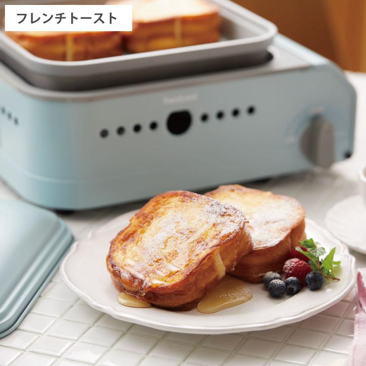 Iwatani イワタニ カセットフー カセットガスホットプレート