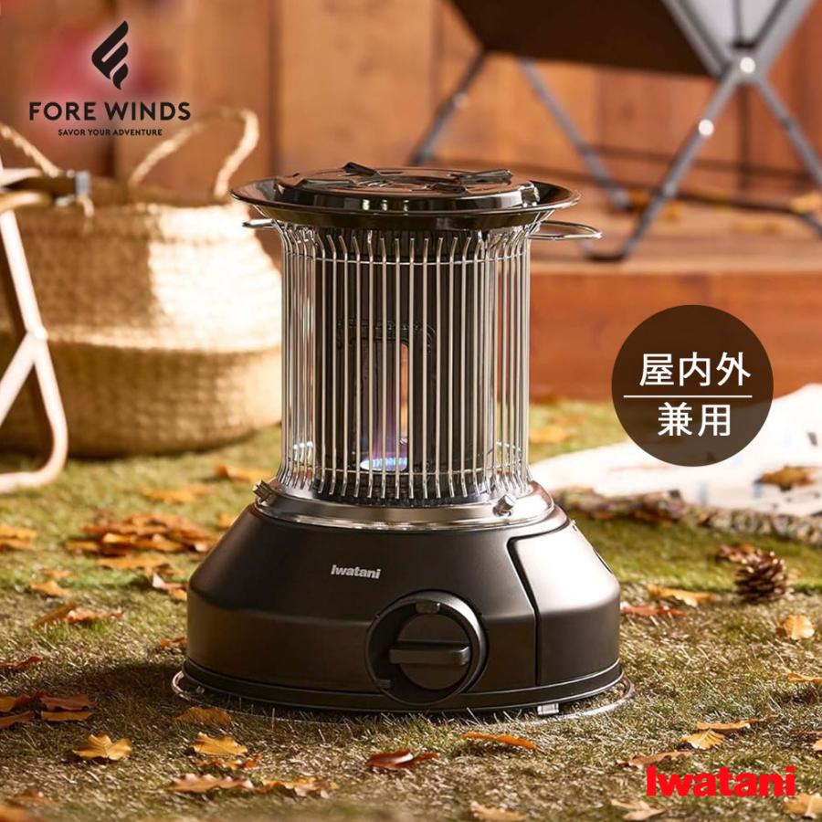 Iwatani イワタニ カセットガスストーブ マル暖 CB-STV-MRD Iwatani イワタニ カセットガスストーブ マル暖 CB-STV-MRD
