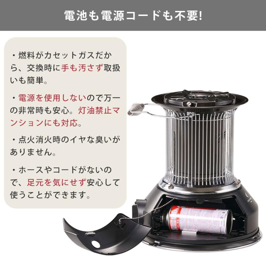Iwatani イワタニ カセットガスストーブ マル暖 CB-STV-MRD Iwatani イワタニ カセットガスストーブ マル暖 CB-STV-MRD