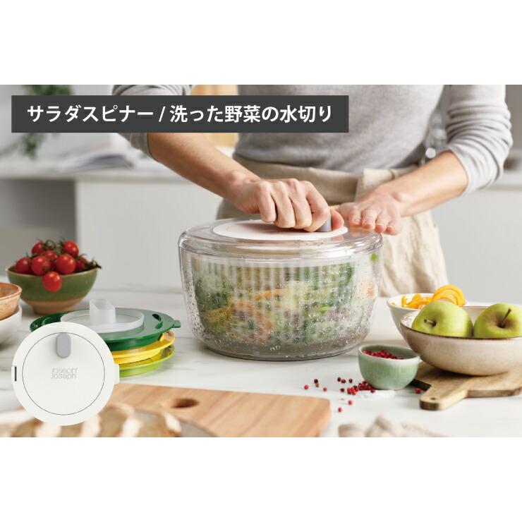 Joseph Joseph（ジョセフジョセフ） マルチプレップ サラダツール4