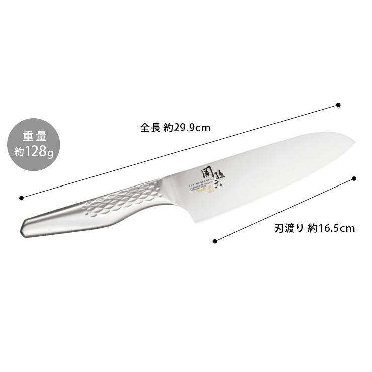 関孫六 匠創 三徳包丁 165mm ステンレス AB5156 貝印 kai オール
