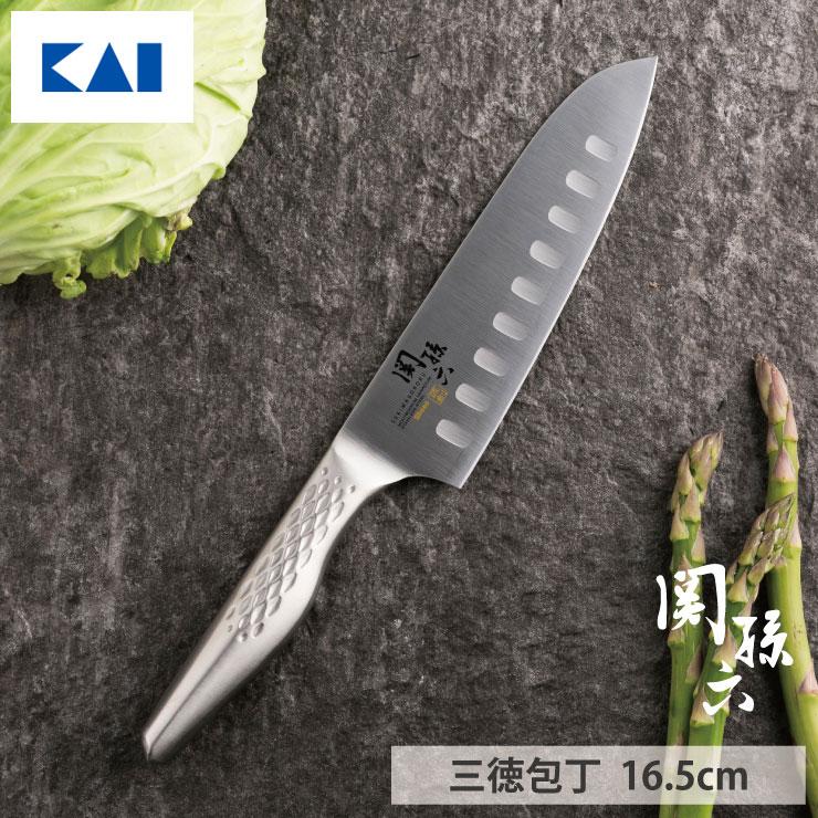 関孫六 匠創 ディンプル 三徳包丁 165mm ステンレス AB5157 貝印 kai