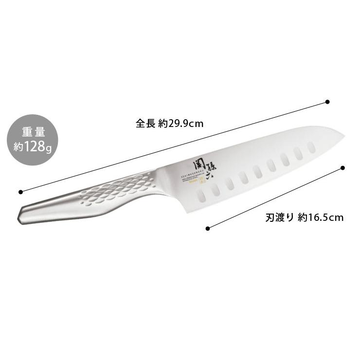 関孫六 匠創 ディンプル 三徳包丁 165mm ステンレス AB5157 貝印 kai