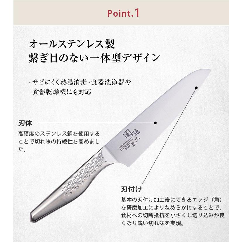 関孫六 匠創  シェフナイフ 150mm AB5166 貝印 kai　牛刀包丁 15cm オールステンレス 一体型 包丁 食洗機対応 日本製｜cooking-clocca｜02