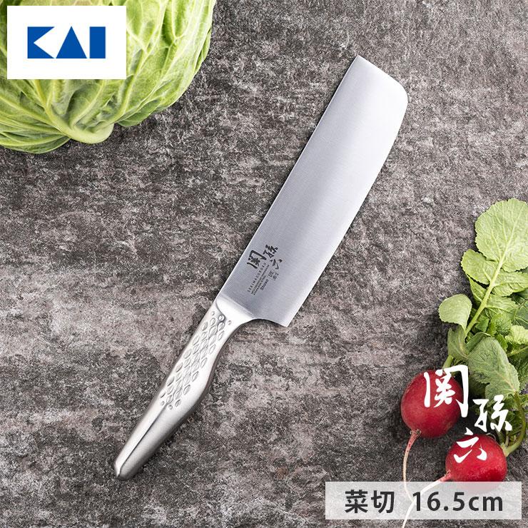 関孫六 匠創 菜切り 165mm 000AB5168 貝印 kai 菜切り包丁 16.5cm