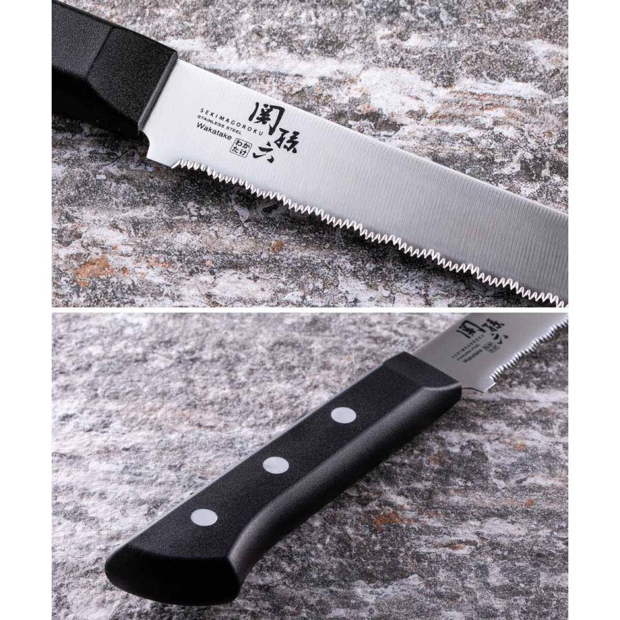 関孫六 わかたけ 冷凍ナイフ210mm ステンレス AB5426 貝印 KAI 包丁