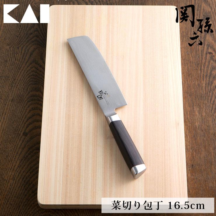 関孫六 ダマスカス 菜切り包丁 165mm AE5206 貝印 kai 包丁 ステンレス