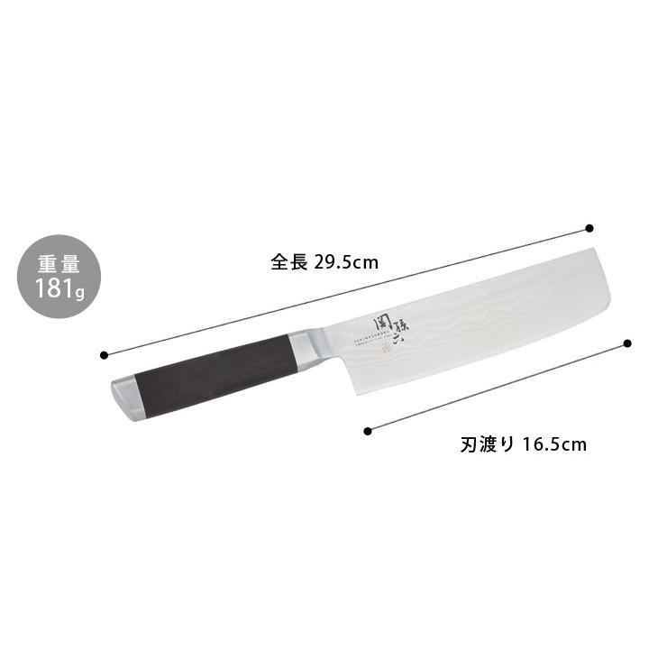 関孫六 ダマスカス 菜切り包丁 165mm AE5206 貝印 kai 包丁 ステンレス