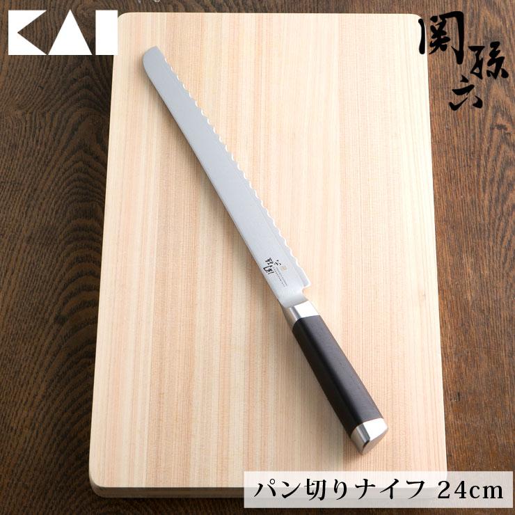 関孫六 ダマスカス パン切りナイフ 240mm AE5207 貝印 kai ブレッド