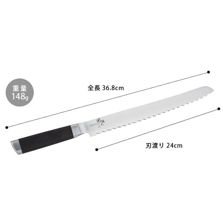 関孫六 ダマスカス パン切りナイフ 240mm AE5207 貝印 kai ブレッド