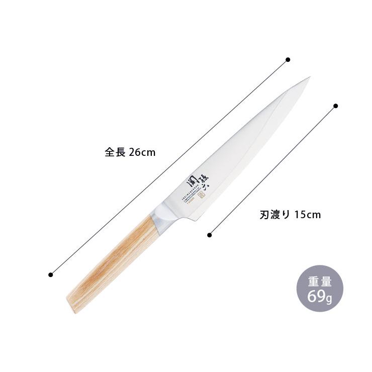 関孫六 10000CL ペティーナイフ 150mm AE5252 貝印 kai ナイフ 包丁