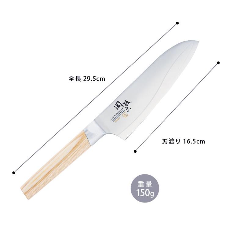 関孫六 10000CL 三徳包丁 165mm AE5254 貝印 kai 包丁 ステンレス 木製