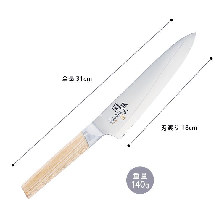 関孫六 10000CL 牛刀 180mm AE5255 貝印 kai　包丁 ステンレス 両刃 シェフナイフ 日本製｜cooking-clocca｜07