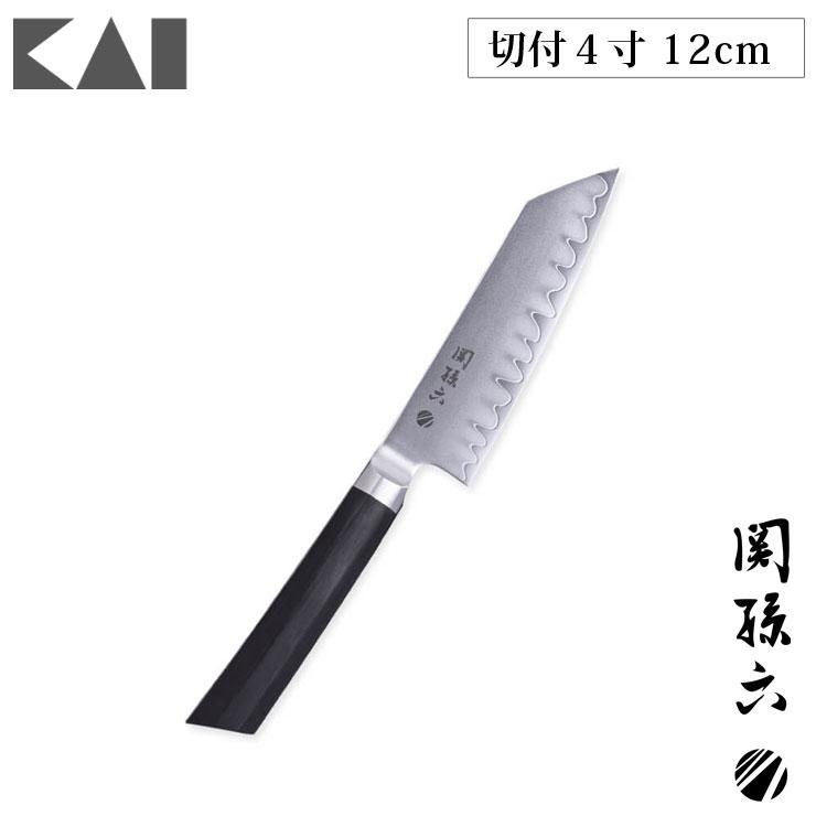 関孫六 要 切付4寸 120mm AE5500 貝印 kai マスターライン 関孫六 要 切付4寸 120mm AE5500 貝印 kai マスターライン