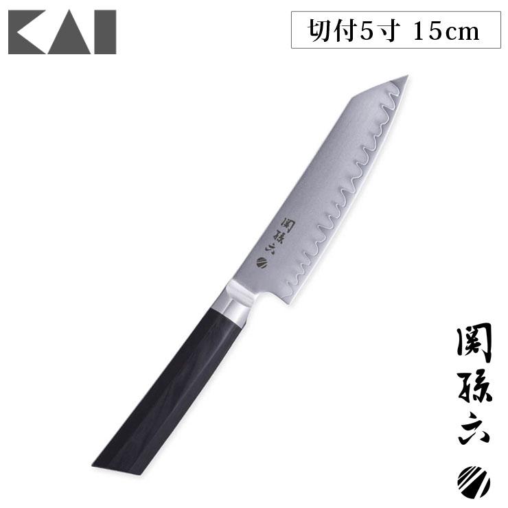 関孫六 要 切付5寸 150mm AE5501 貝印 kai マスターライン 三徳 関孫六 要 切付5寸 150mm AE5501 貝印 kai マスターライン 三徳