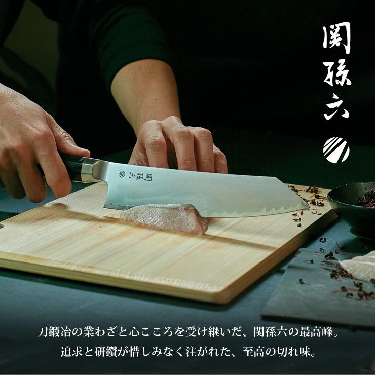 関孫六 要 切付5寸 150mm AE5501 貝印 kai マスターライン 三徳 関孫六 要 切付5寸 150mm AE5501 貝印 kai マスターライン 三徳