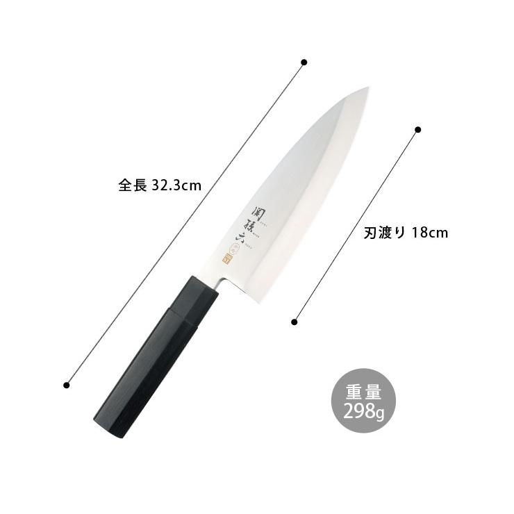関孫六 金寿 ST 和包丁 出刃 180mm AK1103 貝印 kai 包丁 ステンレス