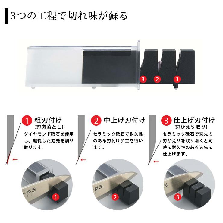 関孫六 ダイヤモンドセラミックシャープナー 片刃用 AP0162 貝印 kai 包丁研ぎ 研ぎ器 片刃用 シャープナー :kai-000ap0162:クッキングクロッカ - 通販 - Yahoo!ショッピング 関孫六 ダイヤモンドセラミックシャープナー 片刃用 AP0162 貝印 kai 包丁研ぎ 研ぎ器 片刃用 シャープナー :kai-000ap0162:クッキングクロッカ - 通販 - Yahoo!ショッピング