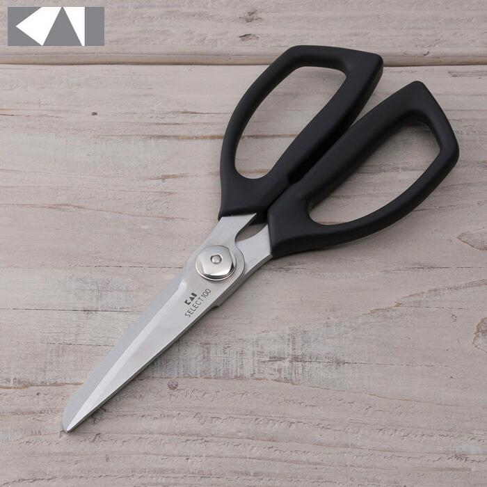 貝印 セレクト100 キッチンばさみ キッチンツール 調理器具 ハサミ 食