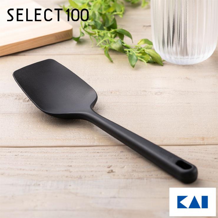 貝印 セレクト100 シリコーンスプーン SELECT100 DH3141 スプーン ヘラ