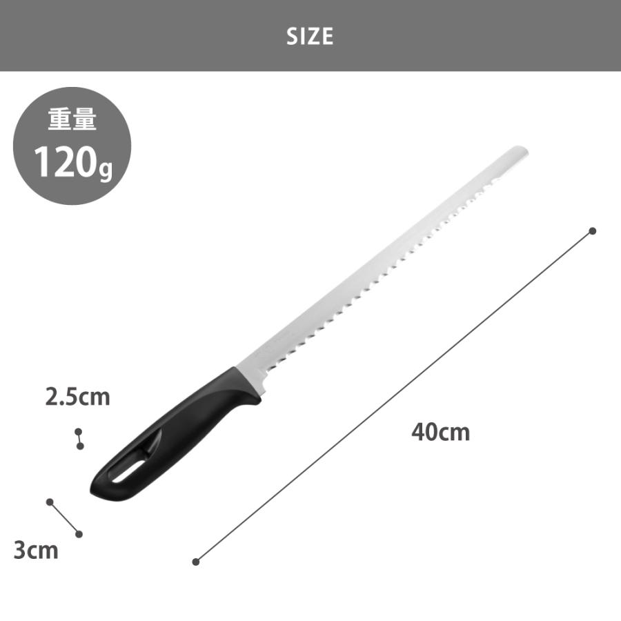 KHS ケーキナイフ 27.5cm DL6282 貝印 カイハウス【 ナイフ 包丁 卓上