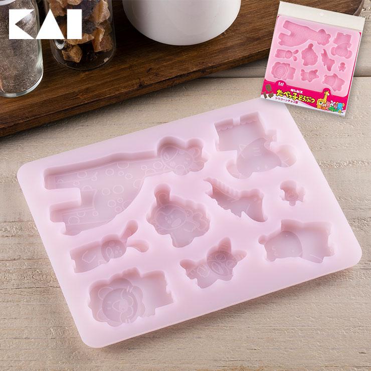 貝印 たべっ子どうぶつ シリコーンチョコ型 DL8102 kai たべっこ