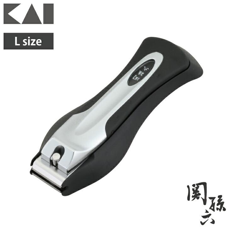 関孫六 ツメキリ type101L ストレート刃 HC-3501 貝印 kai 爪切り つめきり :kai-000hc3501:クッキングクロッカ - 通販 - Yahoo!ショッピング 関孫六 ツメキリ type101L ストレート刃 HC-3501 貝印 kai 爪切り つめきり :kai-000hc3501:クッキングクロッカ - 通販 - Yahoo!ショッピング