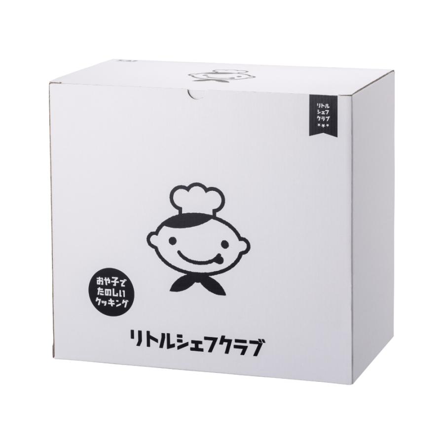 リトルシェフクラブ 製菓、調理セット RC5065 貝印 KAI【 調理器具