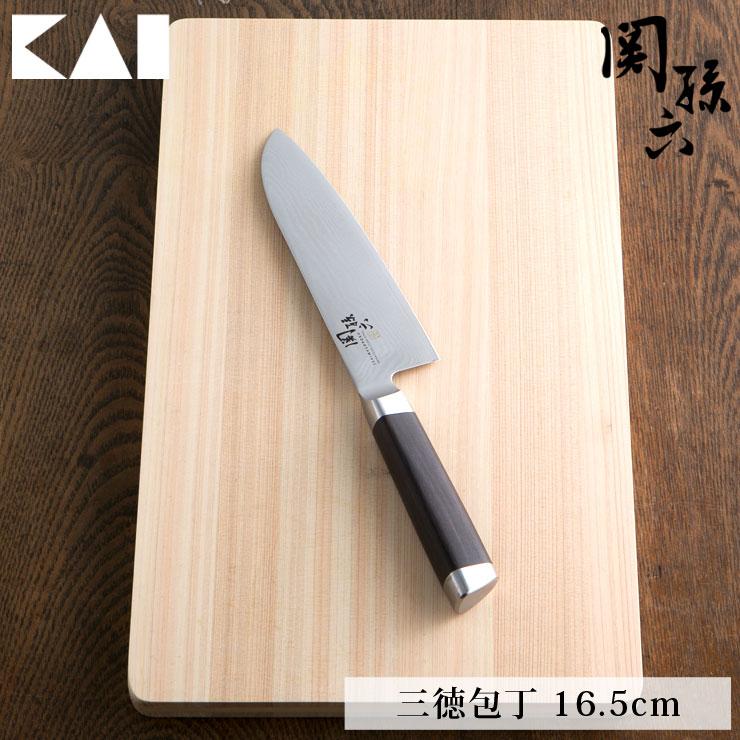 孫 包丁 関 六