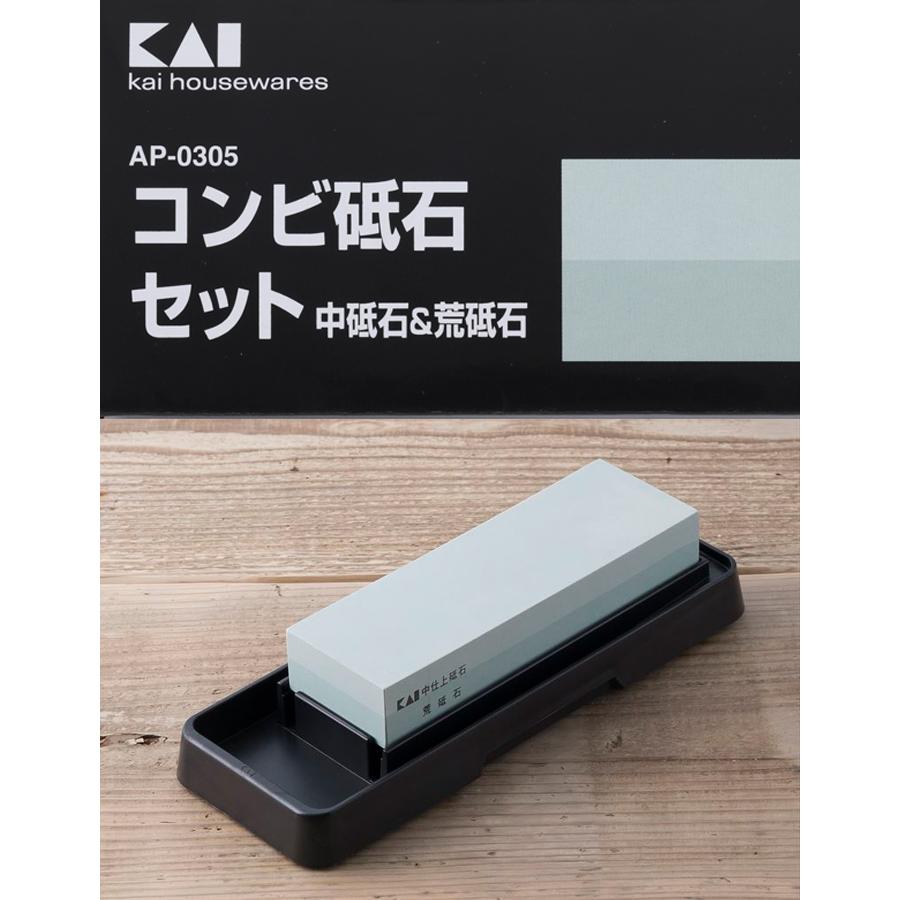 NEW 貝印 KAI コンビ砥石セット #400 #1000 AP0305 貝印 KAI コンビ砥石 #1000 #400 AP0320