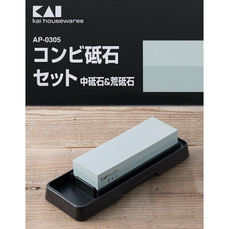 貝印 コンビ砥石セット #400・#1000 AP0305 包丁研ぎ器 : クッキングク