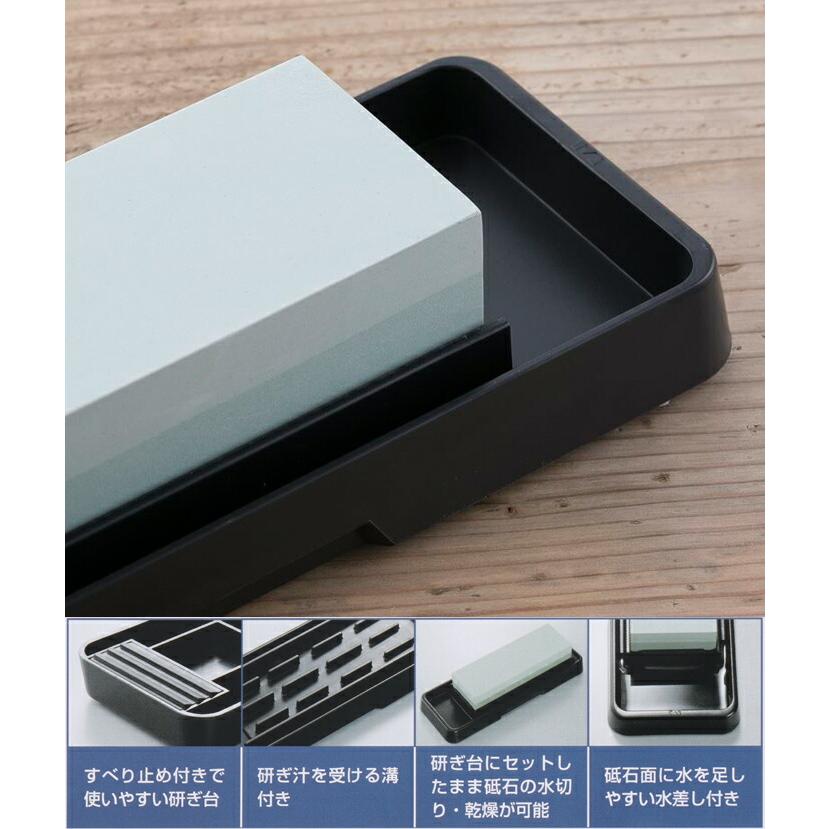 貝印 コンビ砥石セット #400・#1000 AP0305 包丁研ぎ器 : クッキングク