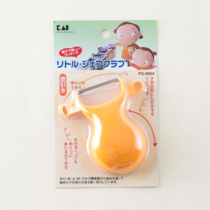 メール便 150円 貝印 リトルシェフクラブ ピーラー 皮引き Fg5004 Kai Fg5004 クッキングクロッカ 通販 Yahoo ショッピング