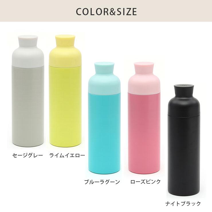 三好製作所 KEEP エニタイムボトル 330ml 三好製作所 水筒